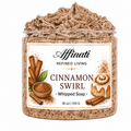 Cinnamon Swirl Whipped Soap